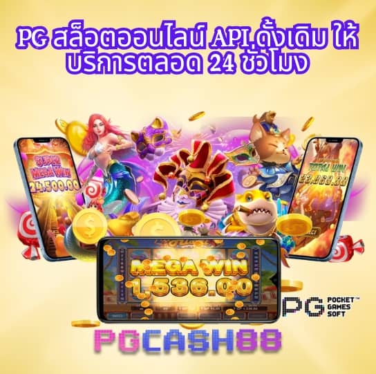 สมัคร เกม สล็อต